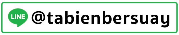 contact-line-tabien